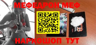 прущие грибы Коммунар