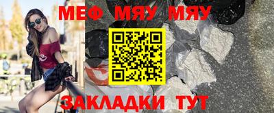 прущие грибы Коммунар
