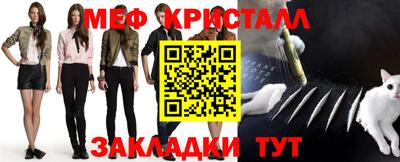 прущие грибы Коммунар
