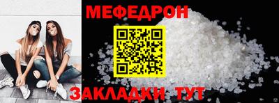гашишное масло Краснокаменск