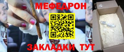 прущие грибы Коммунар