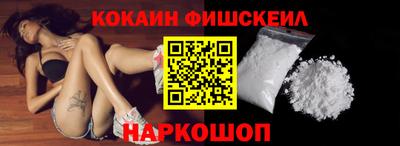 мет Краснодар