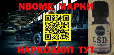 мет Краснодар