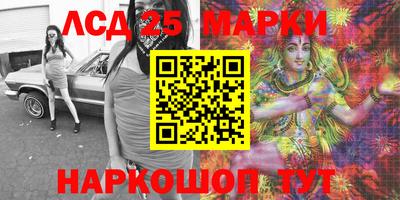 прущие грибы Коммунар