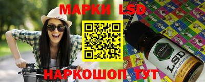 мет Краснодар