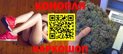 эйфоретик Краснознаменск