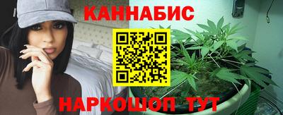 стафф Конаково