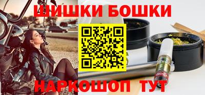 мет Краснодар