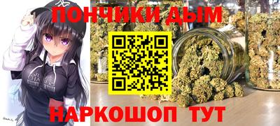 стафф Конаково