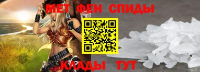 стафф Комсомольск-на-Амуре
