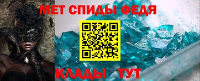 гашишное масло Краснокаменск