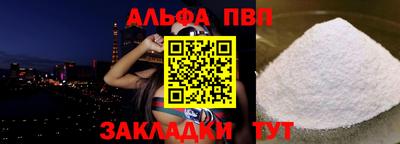 мет Краснодар