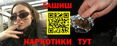 стафф Конаково