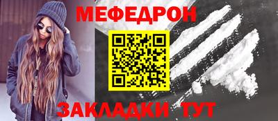 прущие грибы Коммунар