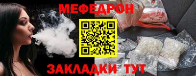 гашишное масло Краснокаменск